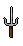 Sai